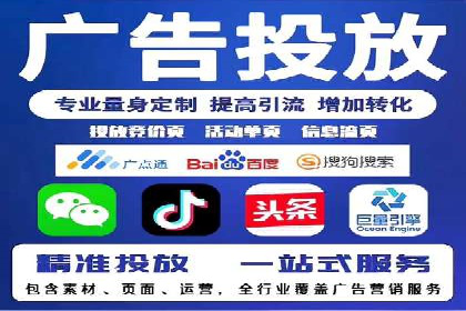 快速开户的秘诀：代理开户的典型案例