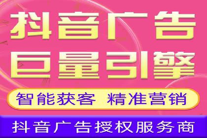 SEM优化技巧揭秘：提升关键词排名的秘诀